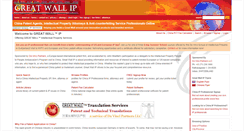 Desktop Screenshot of greatwallip.com