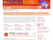 Tablet Screenshot of greatwallip.com